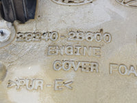 2014 Hyundai Accent Engine Cover - Oemusedautoparts1.com
