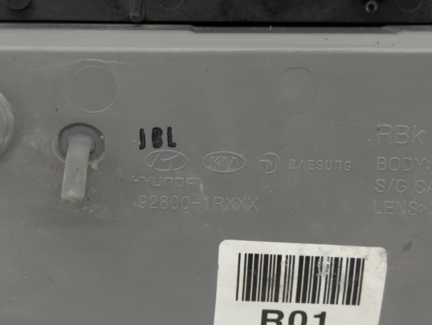 2012-2017 Hyundai Accent Overhead Roof Console Grey 461518 - Oemusedautoparts1.com