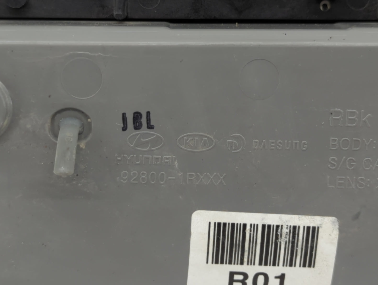 2012-2017 Hyundai Accent Overhead Roof Console Grey 461518 - Oemusedautoparts1.com