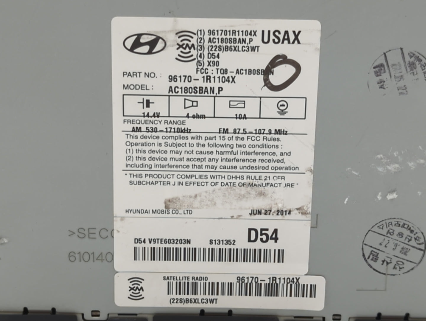 2014-2014 Hyundai Accent Am Fm Cd Player Radio Receiver - Oemusedautoparts1.com