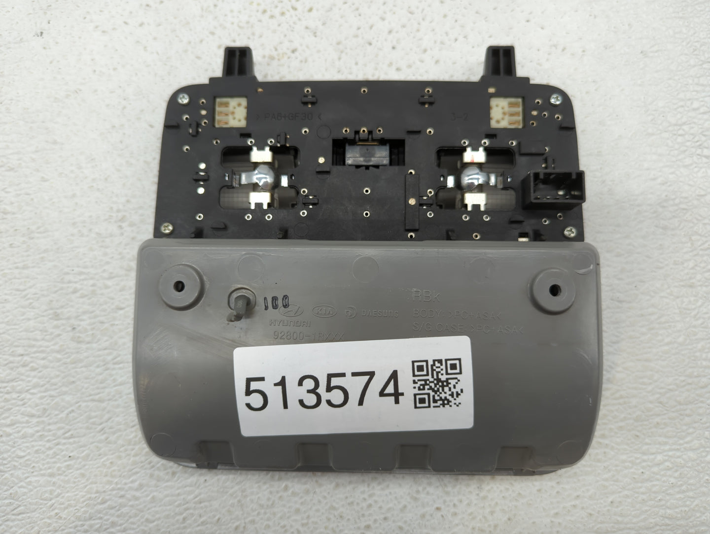 2012-2017 Hyundai Accent Overhead Roof Console Grey 513574 - Oemusedautoparts1.com