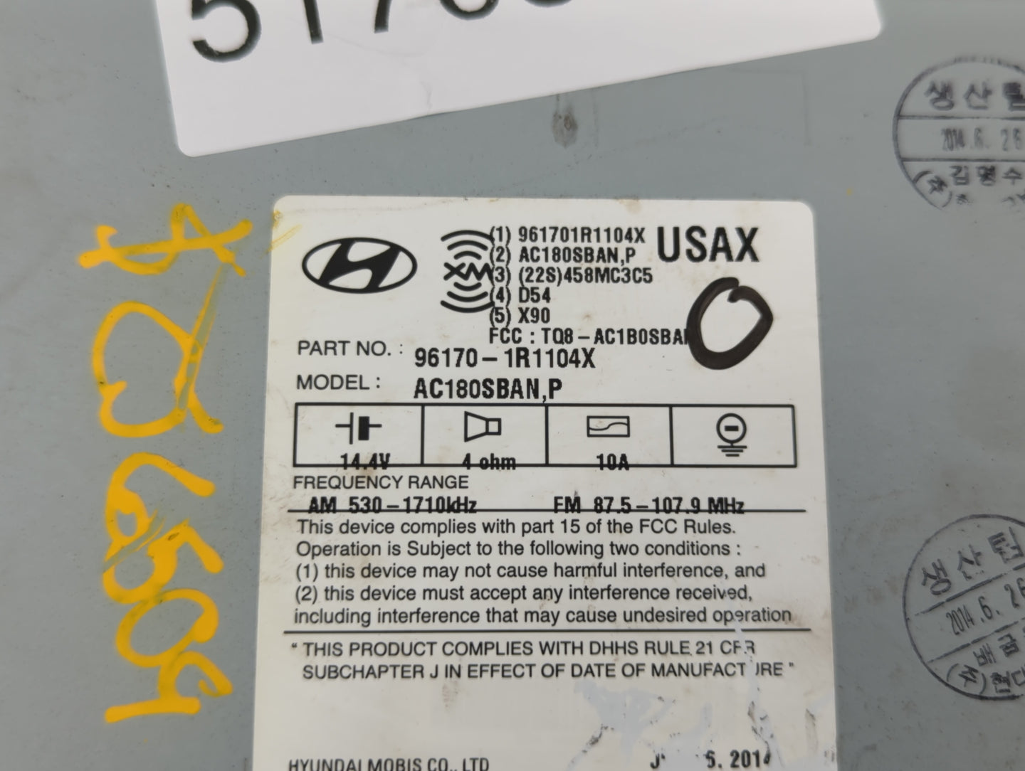 2014-2014 Hyundai Accent Am Fm Cd Player Radio Receiver - Oemusedautoparts1.com