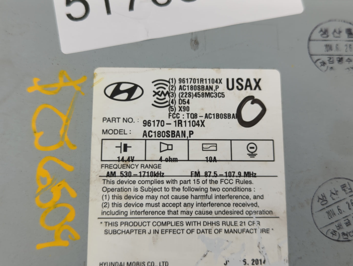 2014-2014 Hyundai Accent Am Fm Cd Player Radio Receiver - Oemusedautoparts1.com