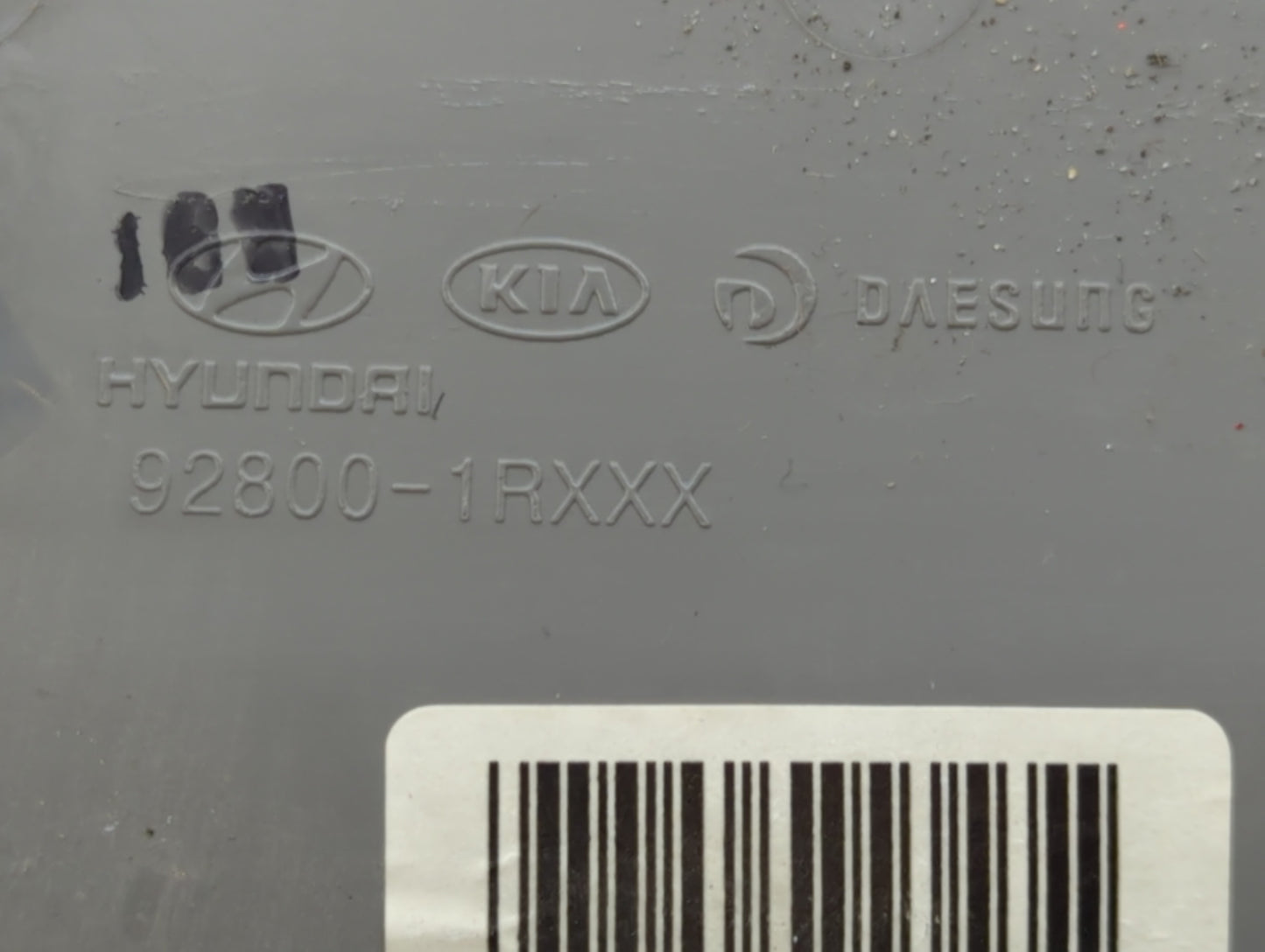 2012-2017 Hyundai Accent Overhead Roof Console 535246 - Oemusedautoparts1.com
