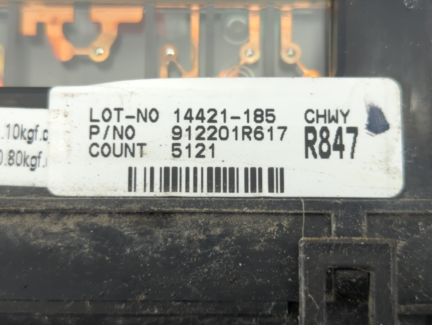 2013-2014 Hyundai Accent Fusebox Fuse Box Panel Relay Module P/N:91220-1R617 Fits Fits 2013 2014 OEM Used Auto Parts - Oemus