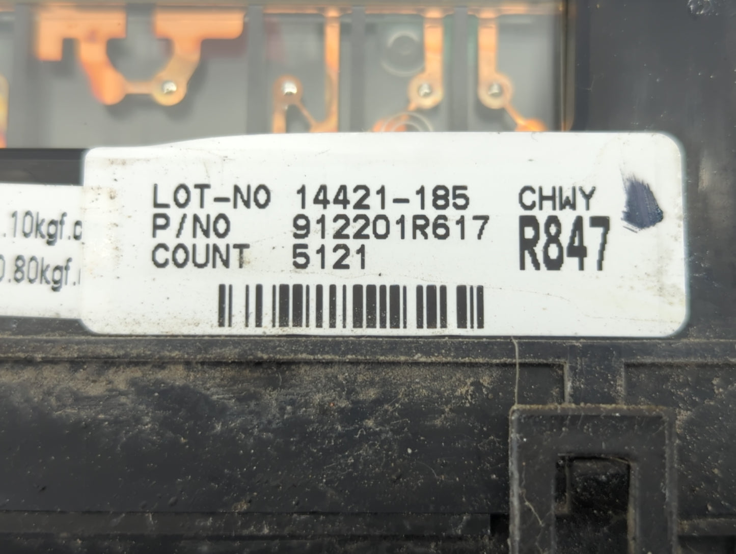 2013-2014 Hyundai Accent Fusebox Fuse Box Panel Relay Module P/N:91220-1R617 Fits Fits 2013 2014 OEM Used Auto Parts - Oemus