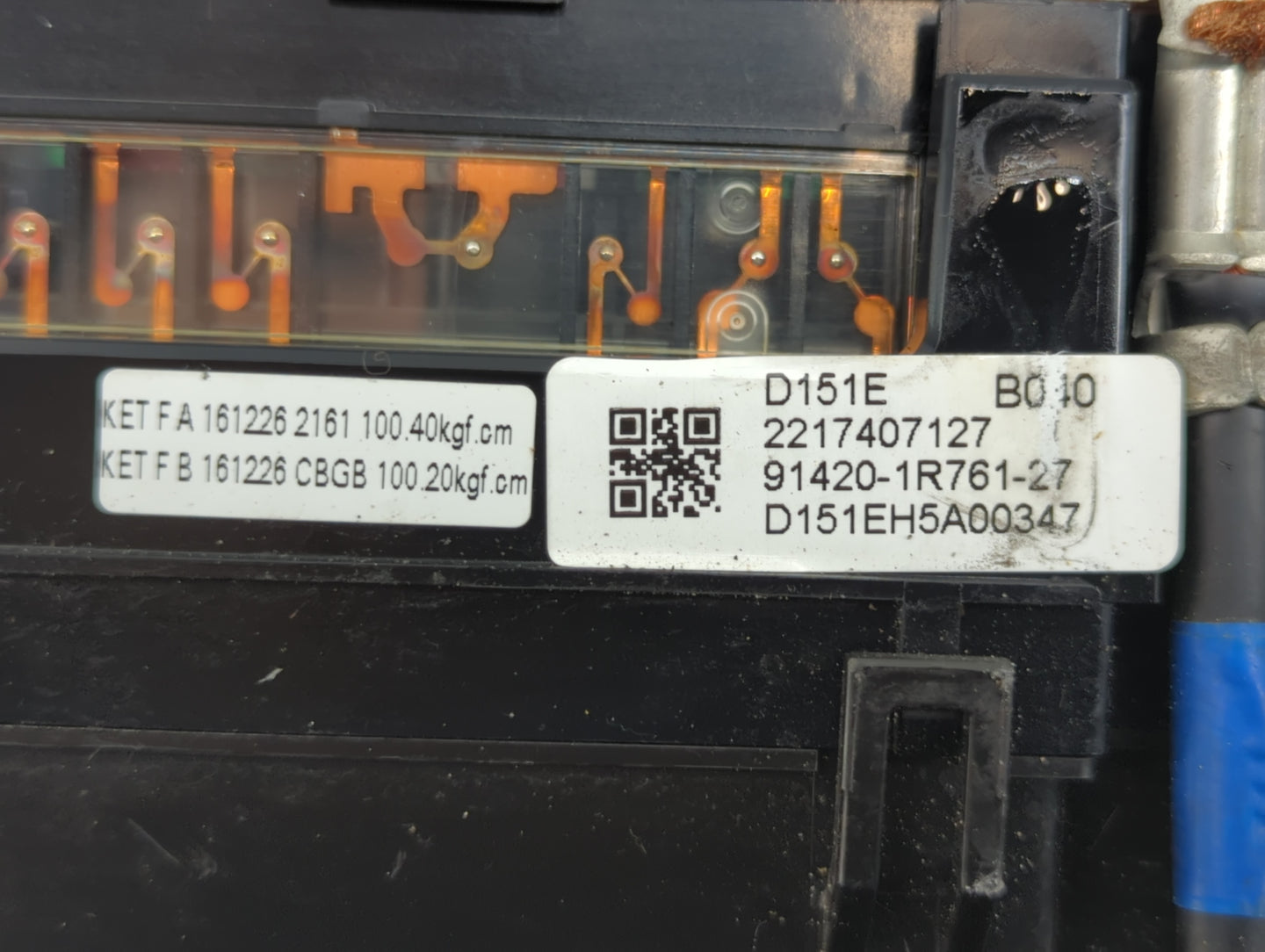 2013-2014 Hyundai Accent Fusebox Fuse Box Panel Relay Module P/N:91420-1R761 Fits Fits 2013 2014 OEM Used Auto Parts - Oemus