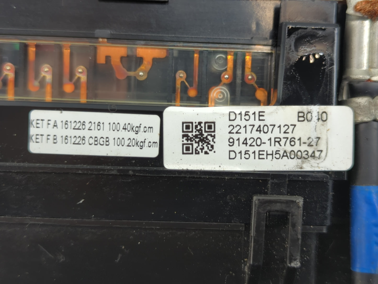 2013-2014 Hyundai Accent Fusebox Fuse Box Panel Relay Module P/N:91420-1R761 Fits Fits 2013 2014 OEM Used Auto Parts - Oemus