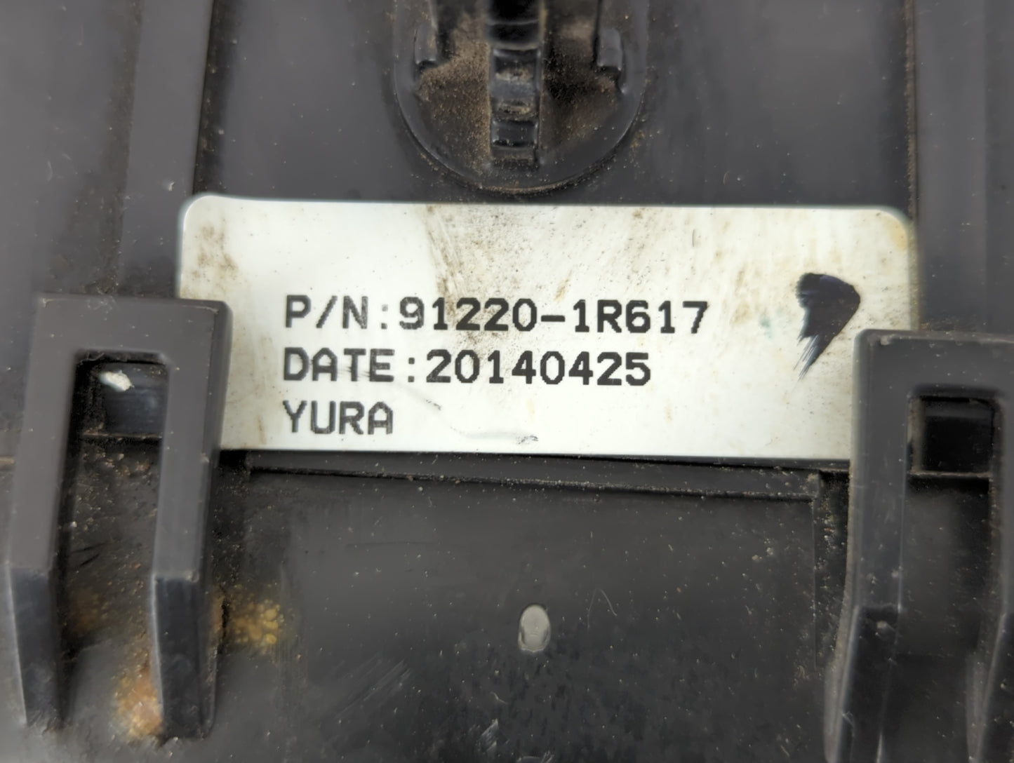 2013-2014 Hyundai Accent Fusebox Fuse Box Panel Relay Module P/N:91220-1R617 Fits Fits 2013 2014 OEM Used Auto Parts - Oemus