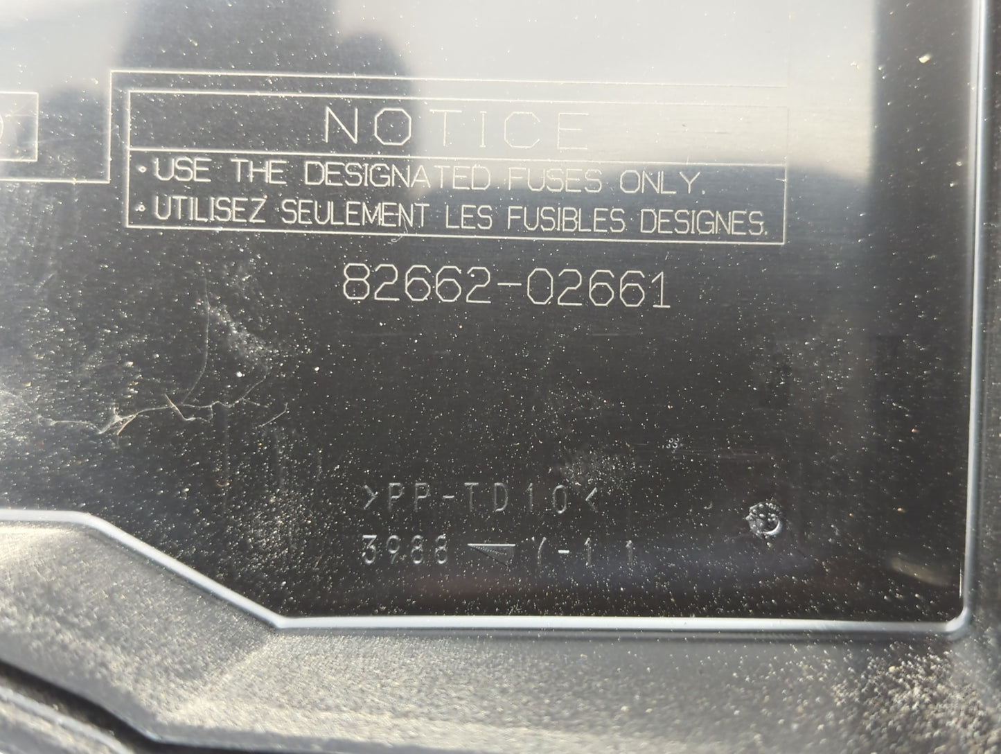 2013-2014 Hyundai Accent Fusebox Fuse Box Panel Relay Module P/N:91220-1R427 Fits Fits 2013 2014 OEM Used Auto Parts - Oemus