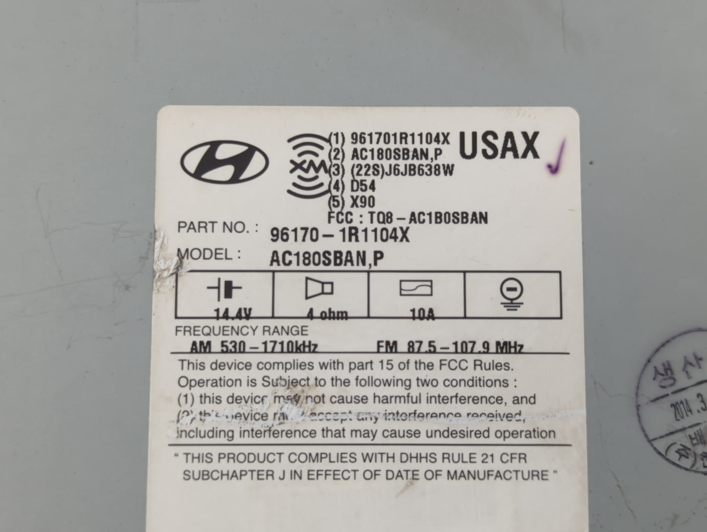 2014 Hyundai Accent Radio AM FM Cd Player Receiver Replacement P/N:96170-1R1104X Fits OEM Used Auto Parts - Oemusedautoparts