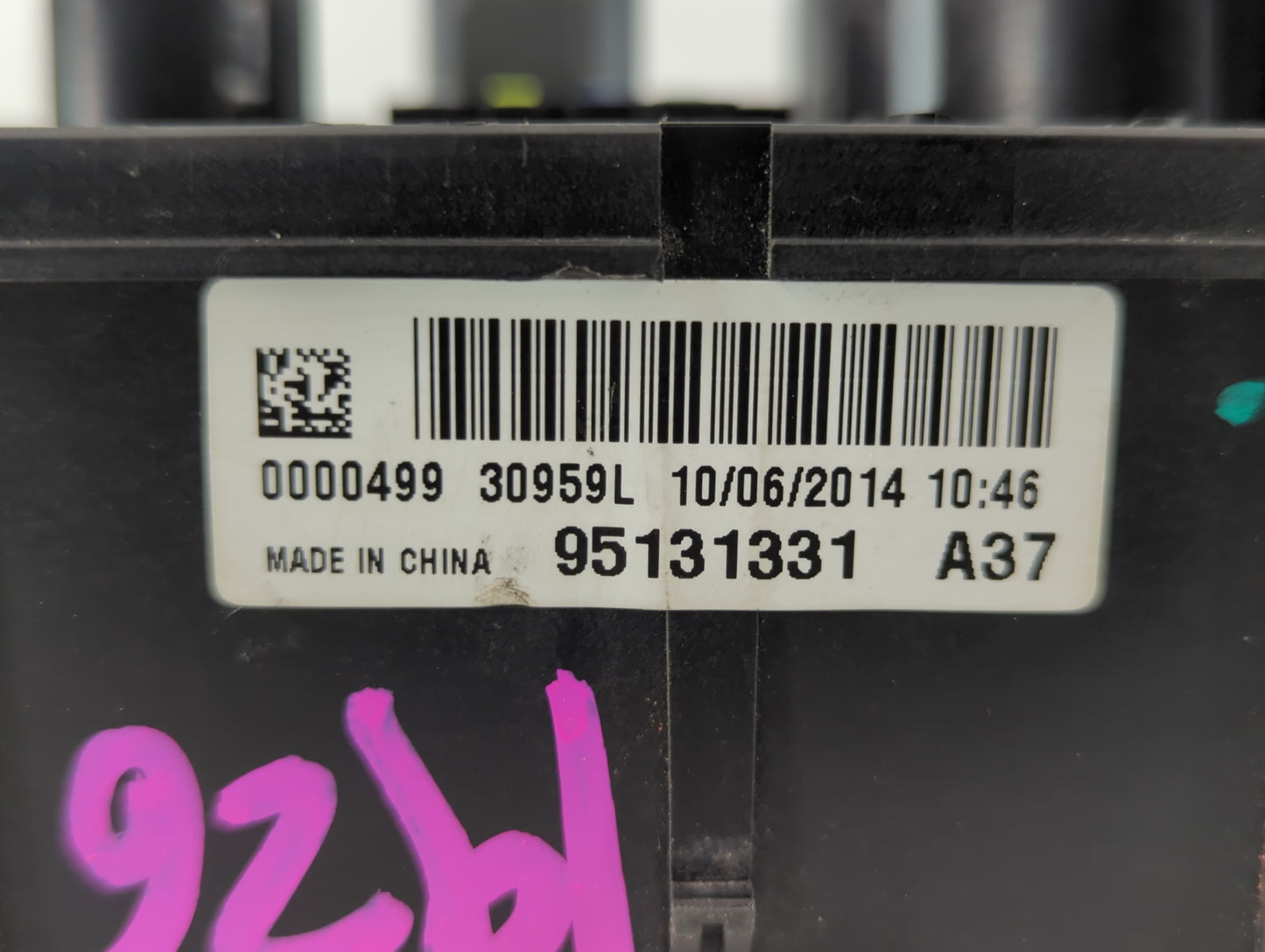 2014 Hyundai Accent Fusebox Fuse Box Panel Relay Module P/N:95131331 A37 Fits OEM Used Auto Parts - Oemusedautoparts1.com