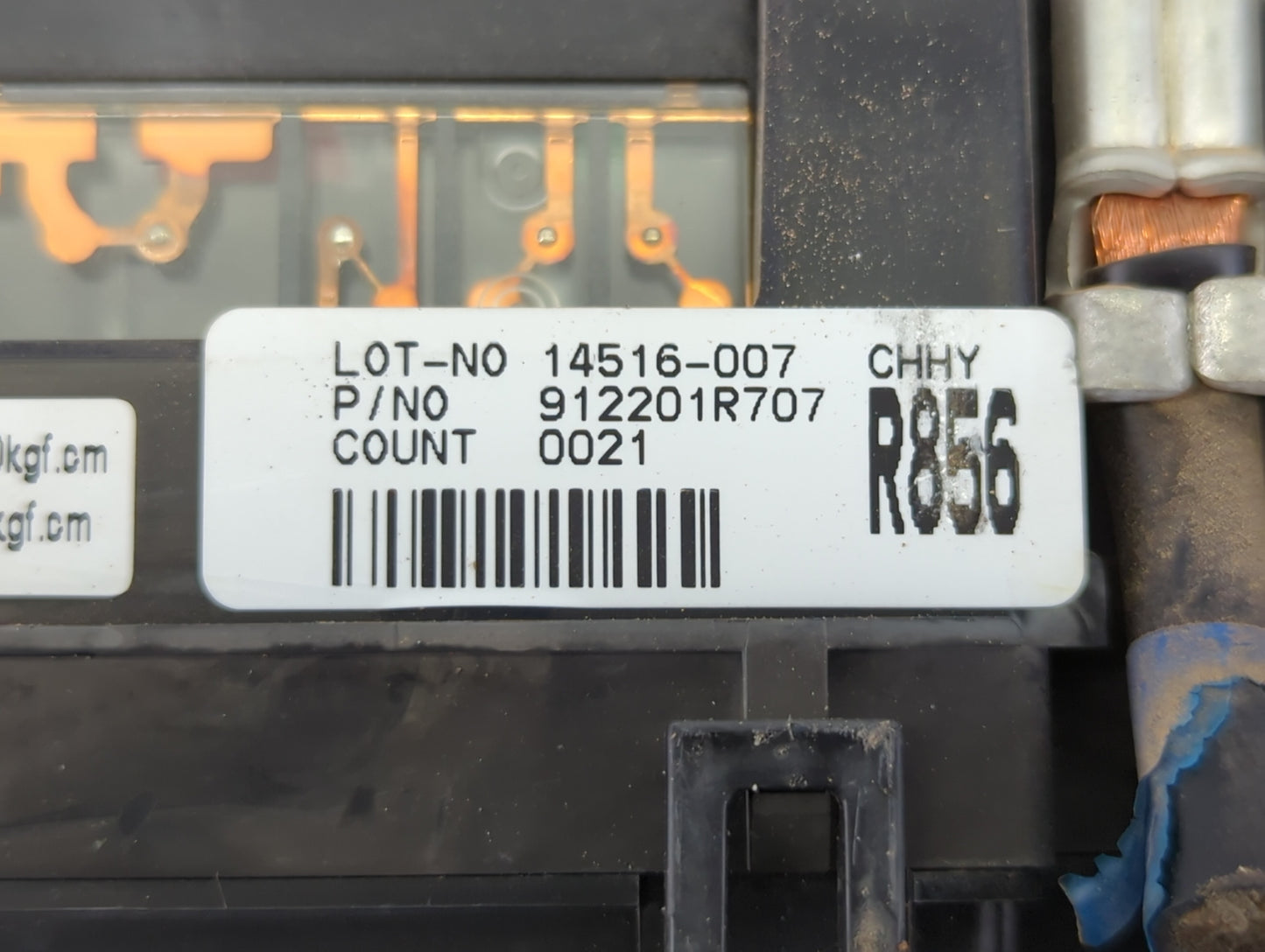 2013-2014 Hyundai Accent Fusebox Fuse Box Panel Relay Module P/N:912201R707 15416-007 Fits Fits 2013 2014 OEM Used Auto Part