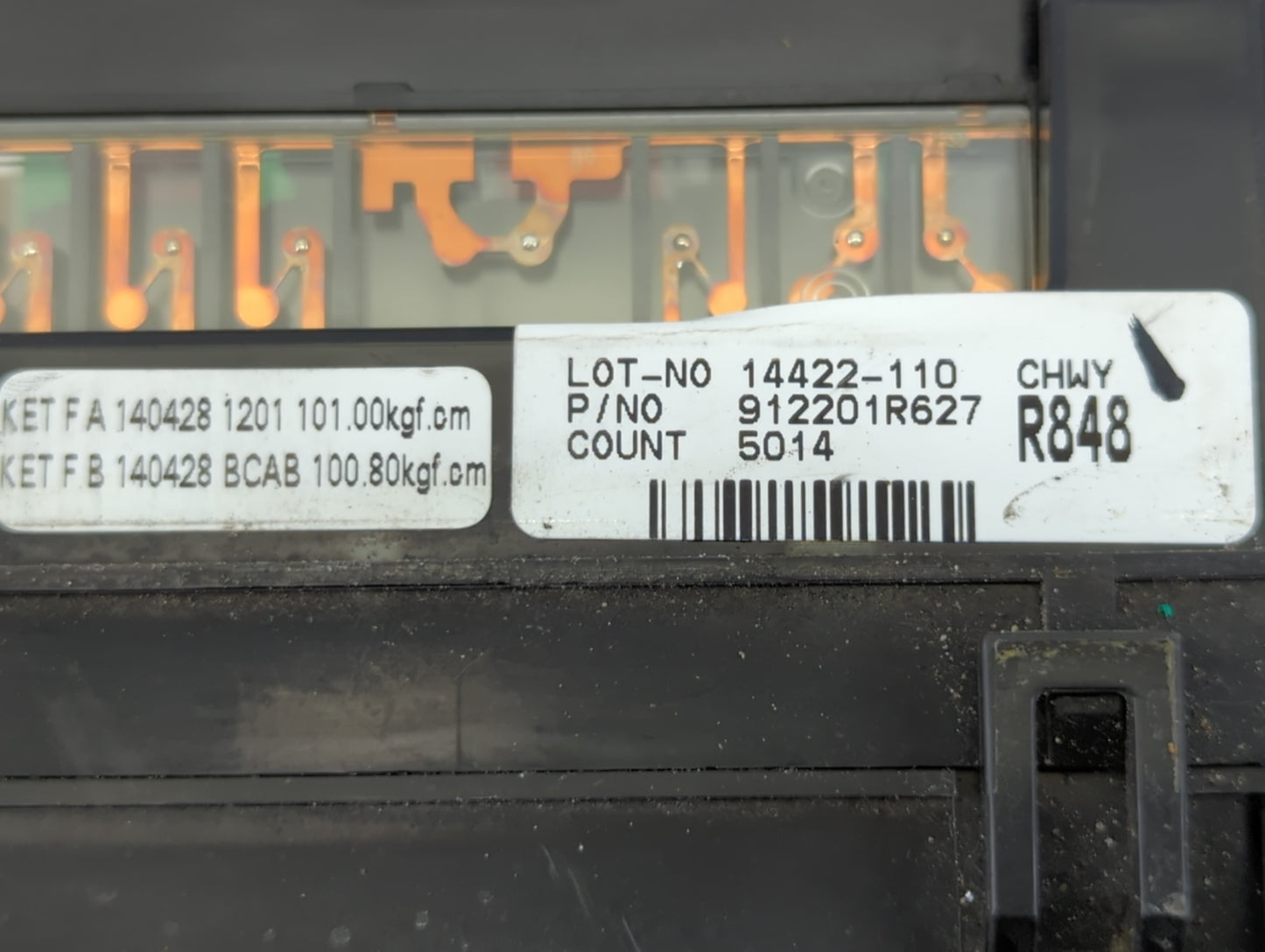 2013-2014 Hyundai Accent Fusebox Fuse Box Panel Relay Module P/N:912201R627 Fits Fits 2013 2014 OEM Used Auto Parts - Oemuse