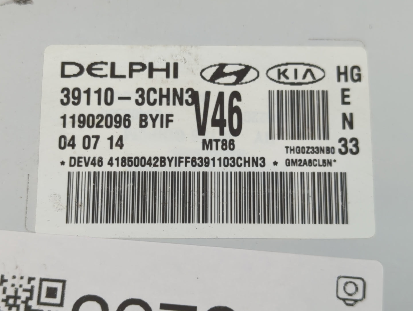 2012-2014 Hyundai Azera PCM Engine Control Computer ECU ECM PCU OEM P/N:39110-3CHN3 Fits Fits 2012 2013 2014 OEM Used Auto P