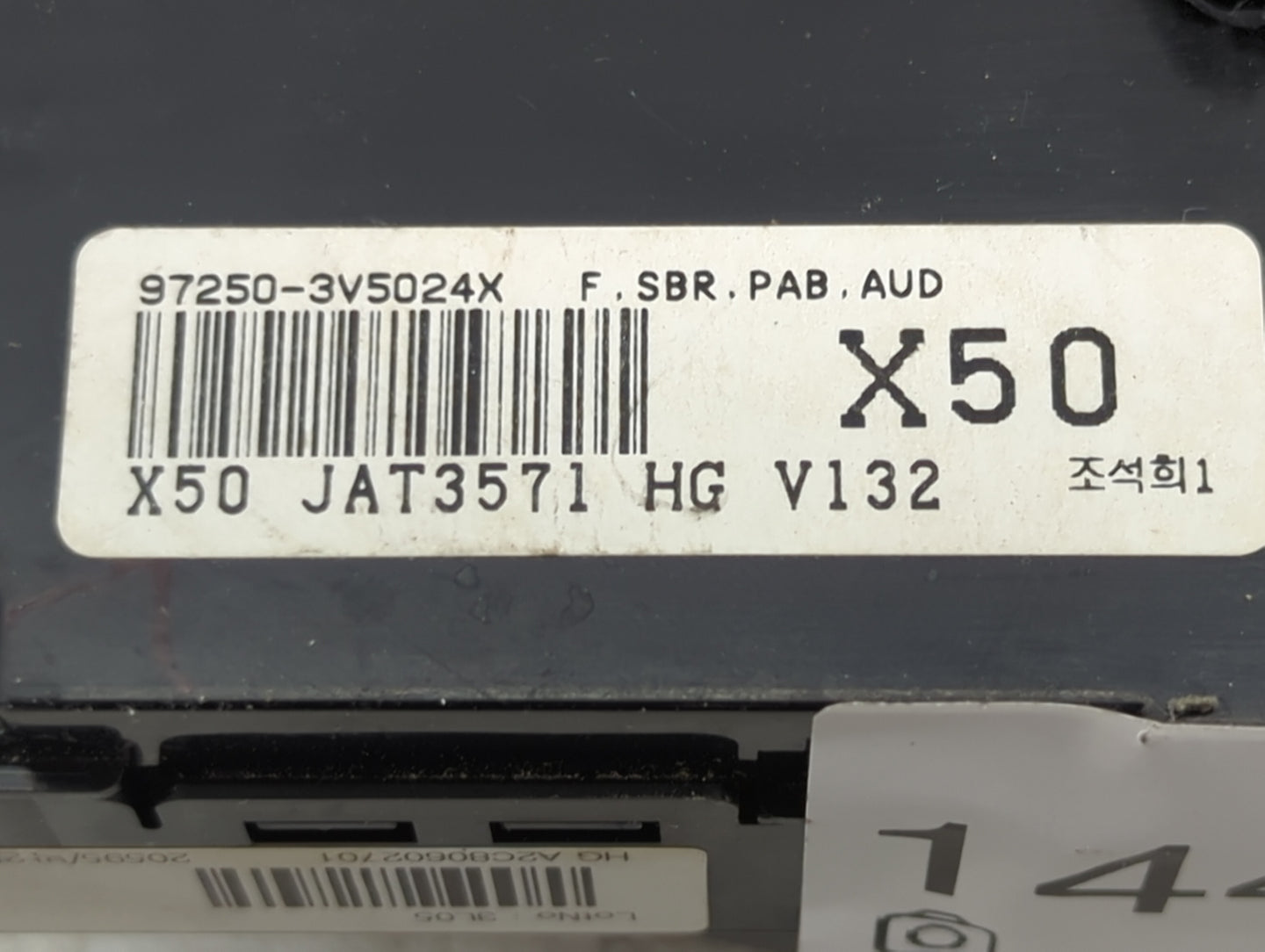 2014 Hyundai Azera Climate Control Module Temperature AC/Heater Replacement P/N:97250-3V5024X Fits OEM Used Auto Parts - Oem
