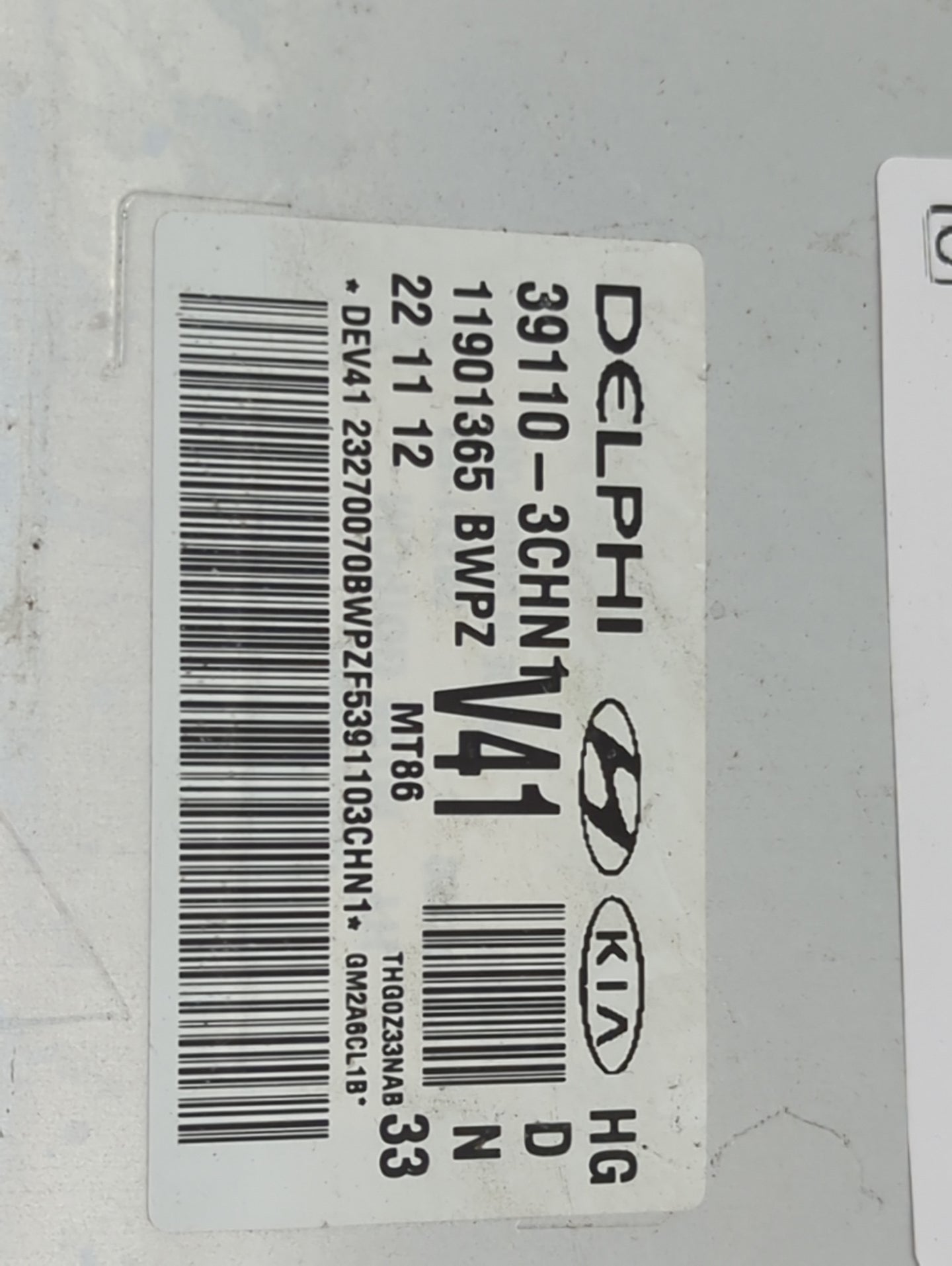 2012-2014 Hyundai Azera PCM Engine Control Computer ECU ECM PCU OEM P/N:39110-3CHN1 Fits Fits 2012 2013 2014 OEM Used Auto P