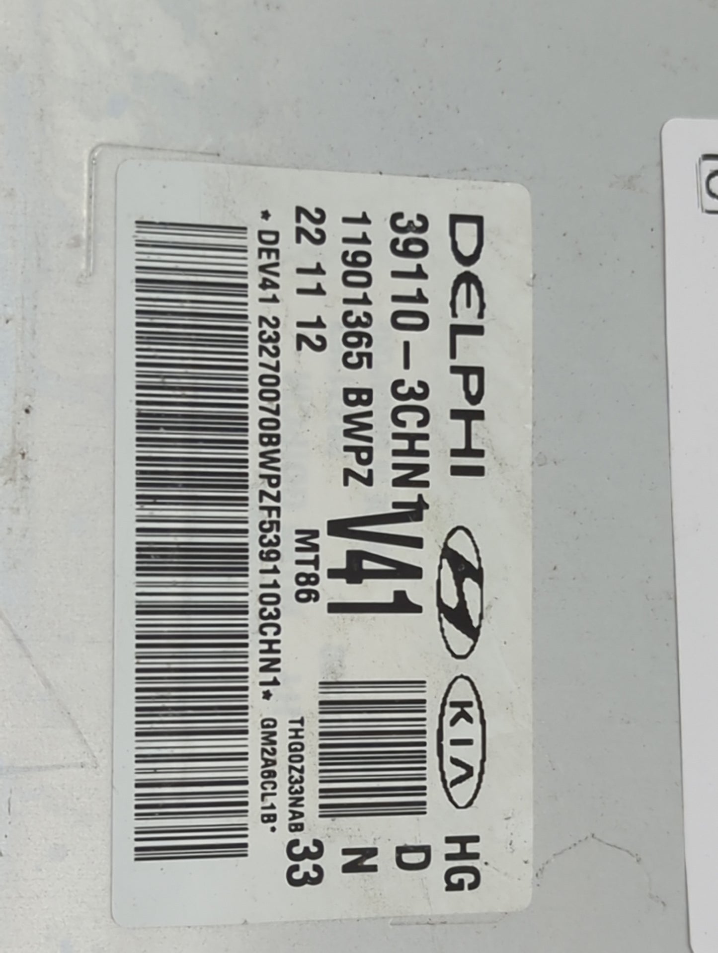 2012-2014 Hyundai Azera PCM Engine Control Computer ECU ECM PCU OEM P/N:39110-3CHN1 Fits Fits 2012 2013 2014 OEM Used Auto P