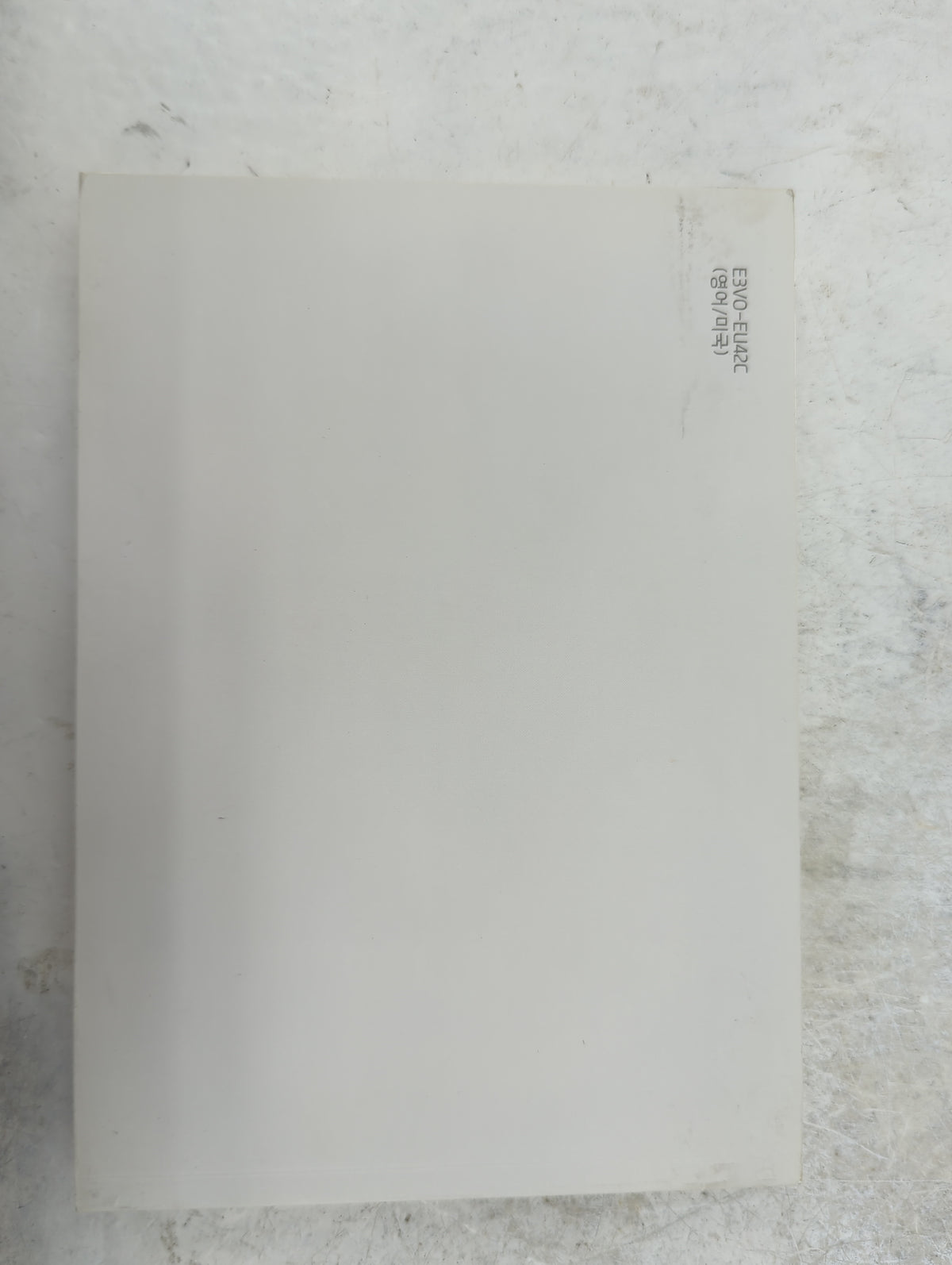 2014 Hyundai Azera Owners Manual Book Guide P/N:E3V0-EU42C OEM Used Auto Parts - Oemusedautoparts1.com