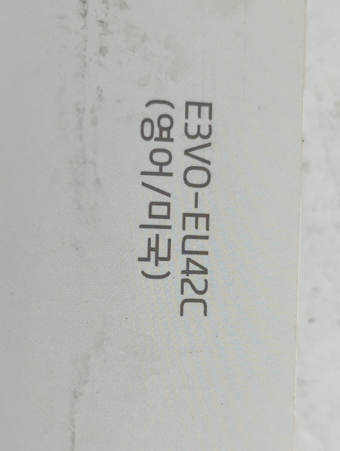 2014 Hyundai Azera Owners Manual Book Guide P/N:E3V0-EU42C OEM Used Auto Parts - Oemusedautoparts1.com