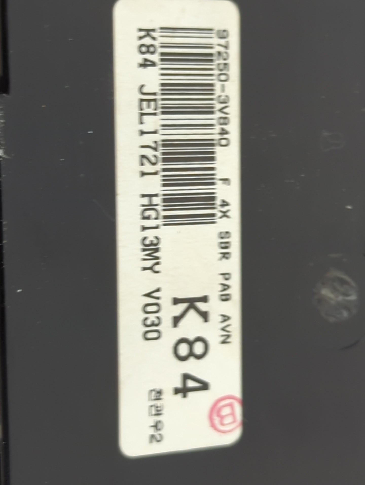 2014 Hyundai Azera Climate Control Module Temperature AC/Heater Replacement P/N:97250-3VB40 Fits OEM Used Auto Parts - Oemus