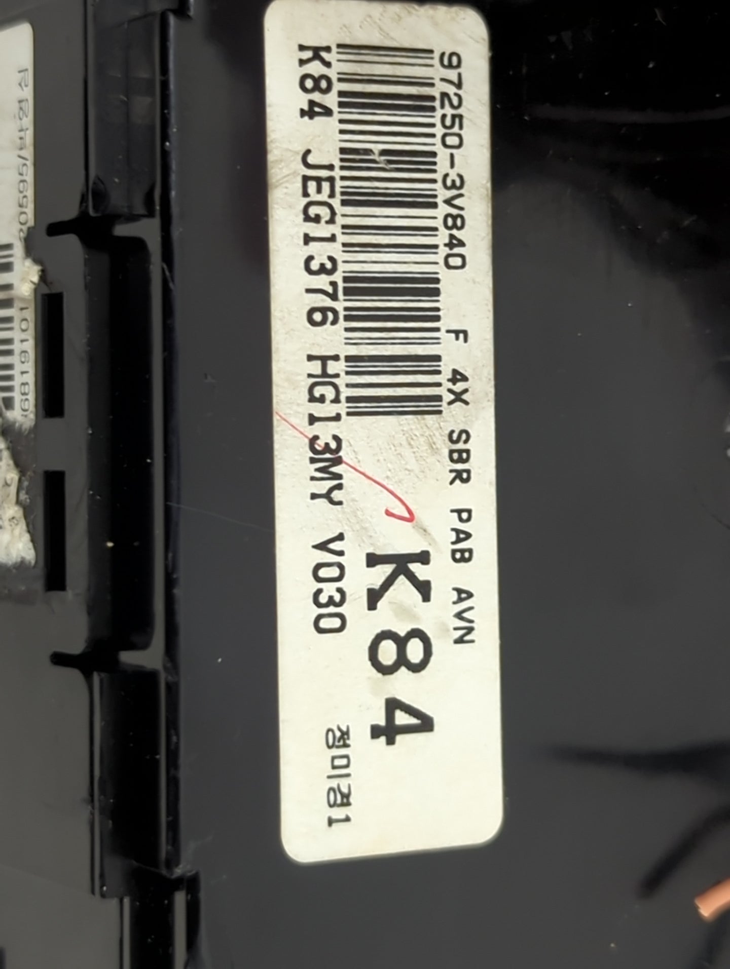 2012-2014 Hyundai Azera Climate Control Module Temperature AC/Heater Replacement P/N:97250-3V840 Fits Fits 2012 2013 2014 OE