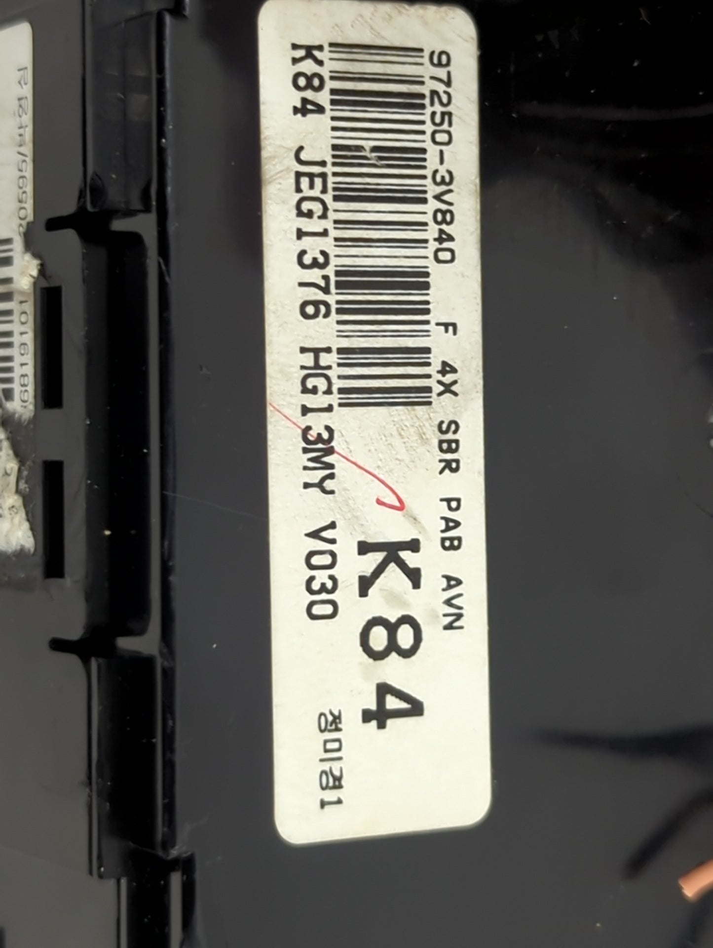 2012-2014 Hyundai Azera Climate Control Module Temperature AC/Heater Replacement P/N:97250-3V840 Fits Fits 2012 2013 2014 OE