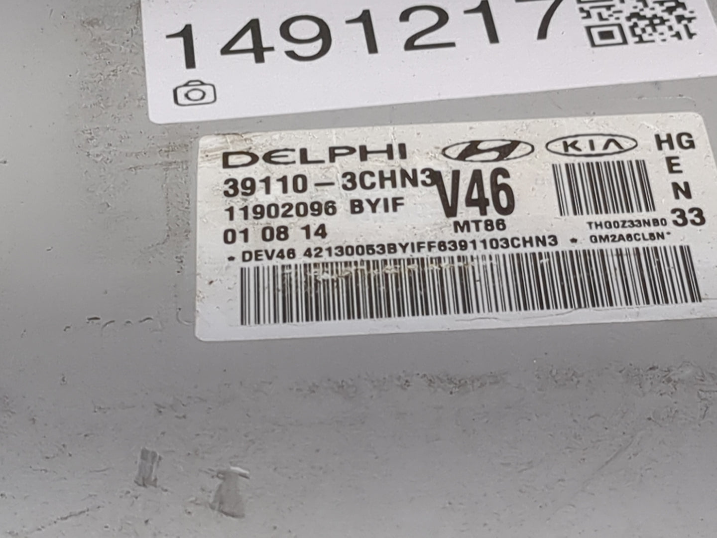2012-2014 Hyundai Azera PCM Engine Control Computer ECU ECM PCU OEM P/N:39110-3CHN3 Fits Fits 2012 2013 2014 OEM Used Auto P