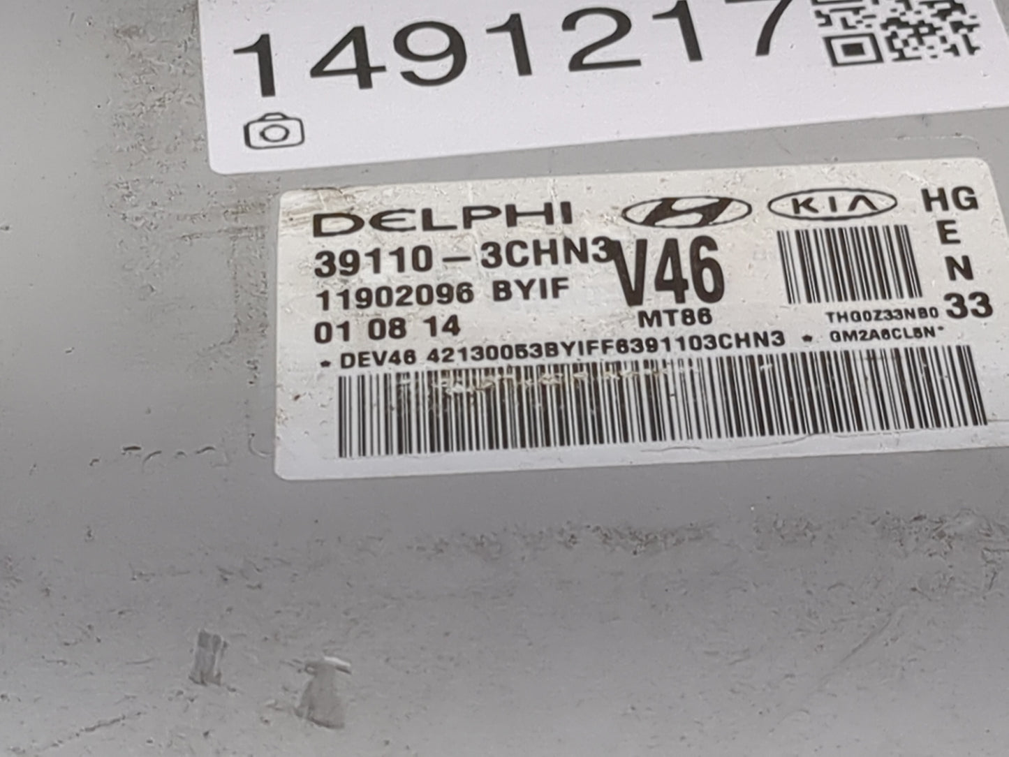 2012-2014 Hyundai Azera PCM Engine Control Computer ECU ECM PCU OEM P/N:39110-3CHN3 Fits Fits 2012 2013 2014 OEM Used Auto P