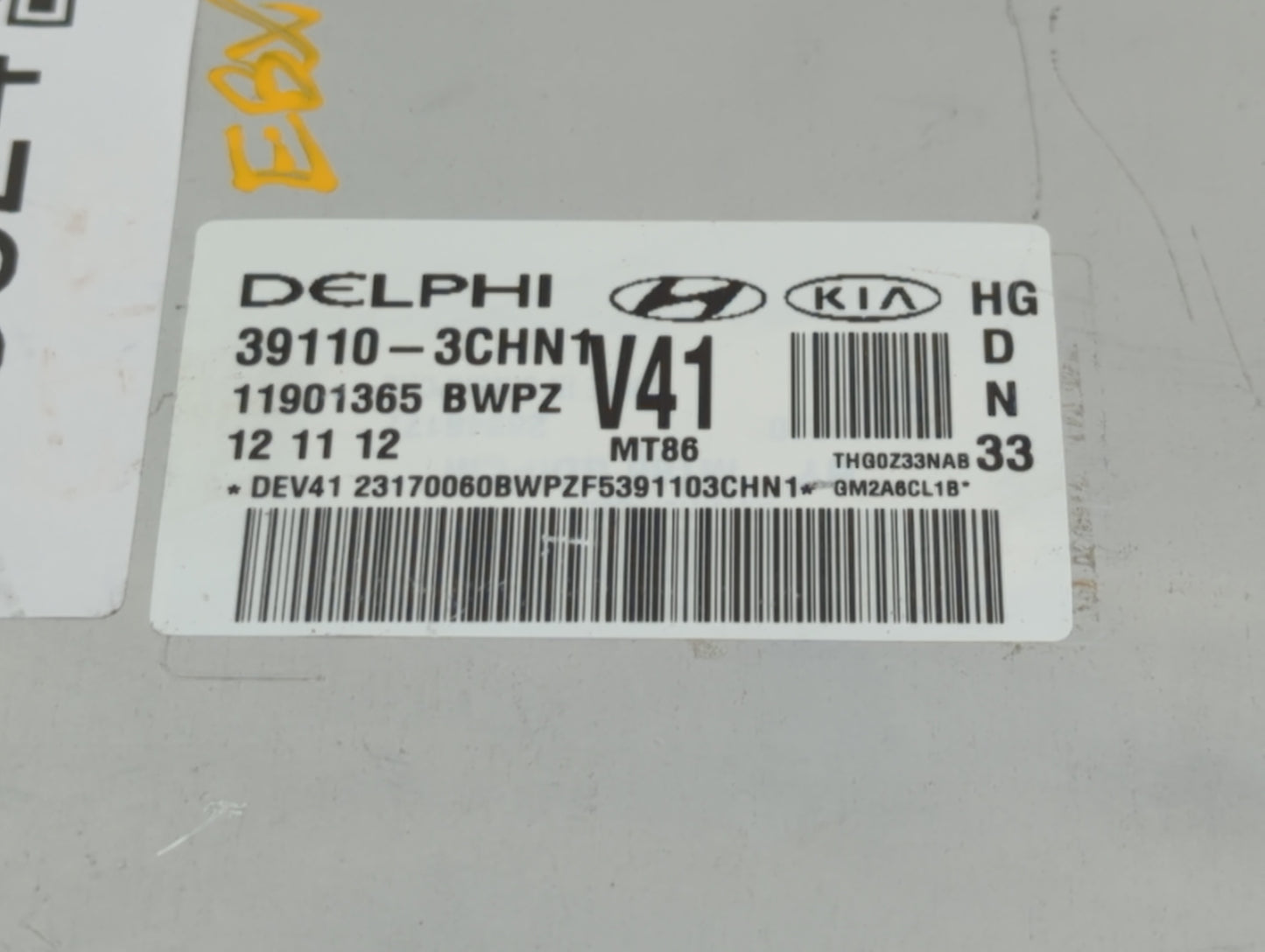 2012-2014 Hyundai Azera PCM Engine Control Computer ECU ECM PCU OEM P/N:39110-3CHN2 39110-3CHN3 Fits Fits 2012 2013 2014 OEM