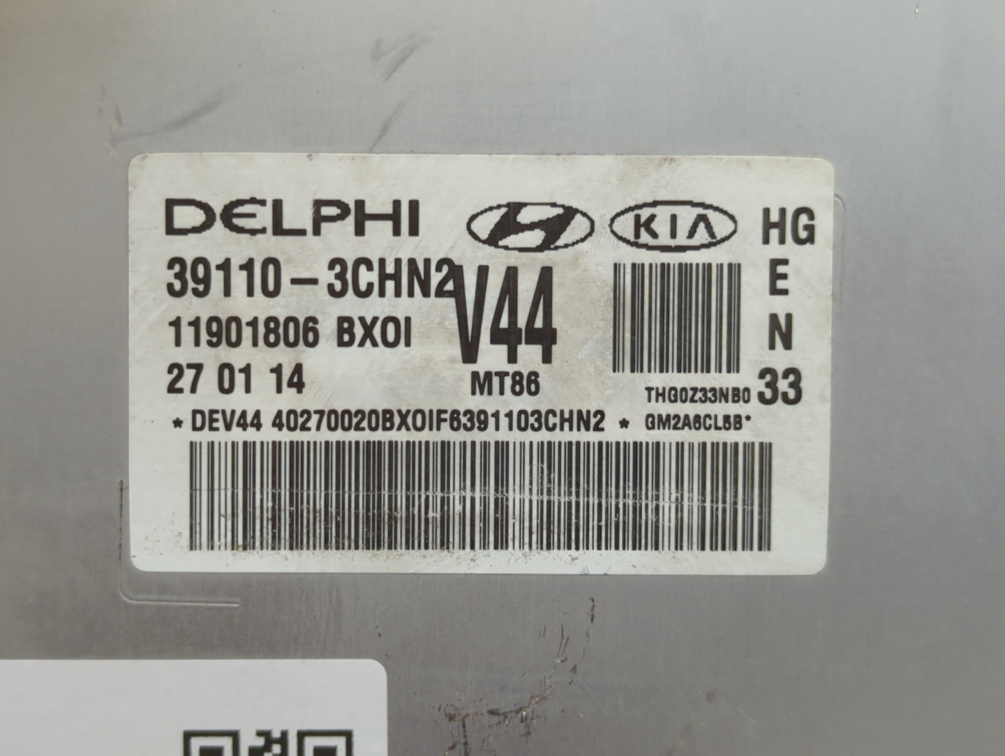 2012-2014 Hyundai Azera PCM Engine Control Computer ECU ECM PCU OEM P/N:39110-3CHN2 39110-3CHN3 Fits Fits 2012 2013 2014 OEM