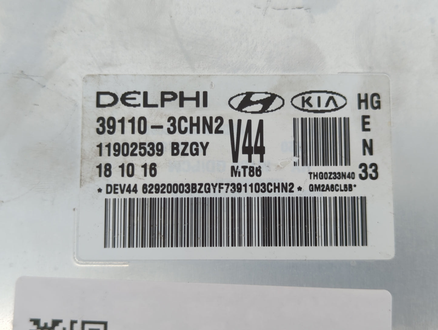 2012-2014 Hyundai Azera PCM Engine Control Computer ECU ECM PCU OEM P/N:39110-3CHN2 39110-3CHN3 Fits Fits 2012 2013 2014 OEM