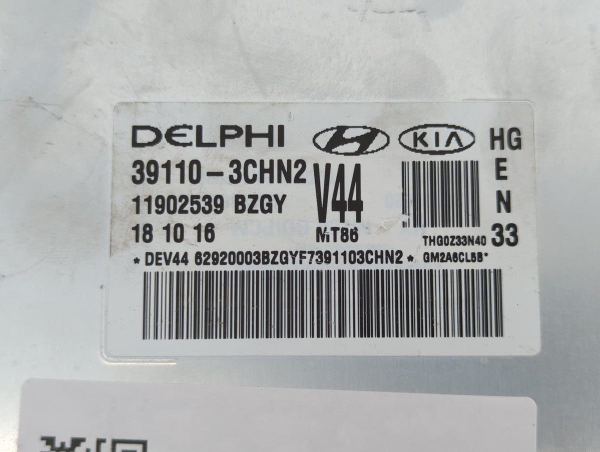 2012-2014 Hyundai Azera PCM Engine Control Computer ECU ECM PCU OEM P/N:39110-3CHN2 39110-3CHN3, 39110-3CHN0 Fits 2012 2013 