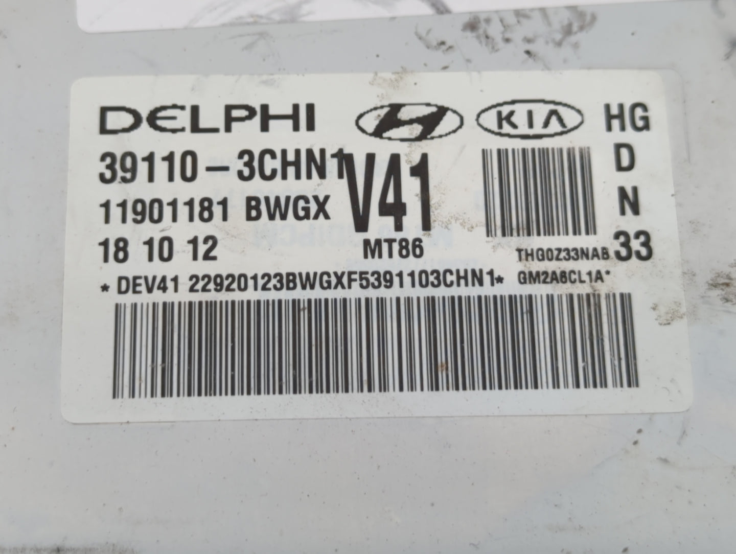 2012-2014 Hyundai Azera PCM Engine Control Computer ECU ECM PCU OEM P/N:39110-3CHN2 39110-3CHN3 Fits Fits 2012 2013 2014 OEM