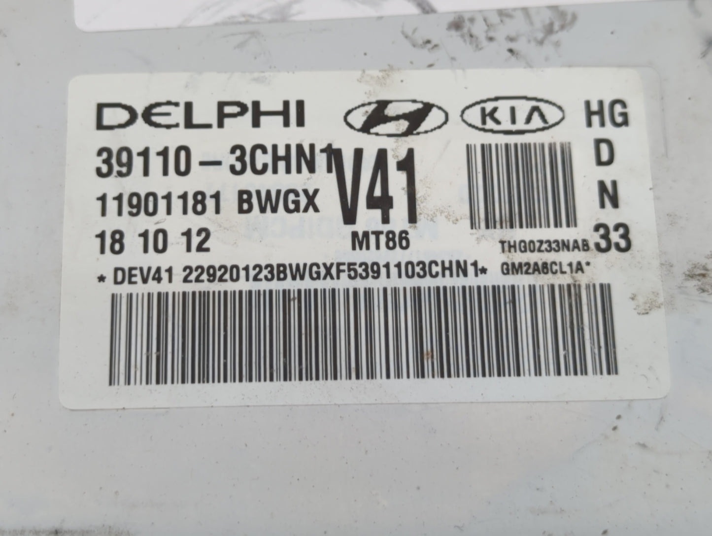 2012-2014 Hyundai Azera PCM Engine Control Computer ECU ECM PCU OEM P/N:39110-3CHN2 39110-3CHN3 Fits Fits 2012 2013 2014 OEM