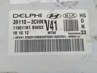 2012-2014 Hyundai Azera PCM Engine Control Computer ECU ECM PCU OEM P/N:39110-3CHN2 39110-3CHN3 Fits Fits 2012 2013 2014 OEM