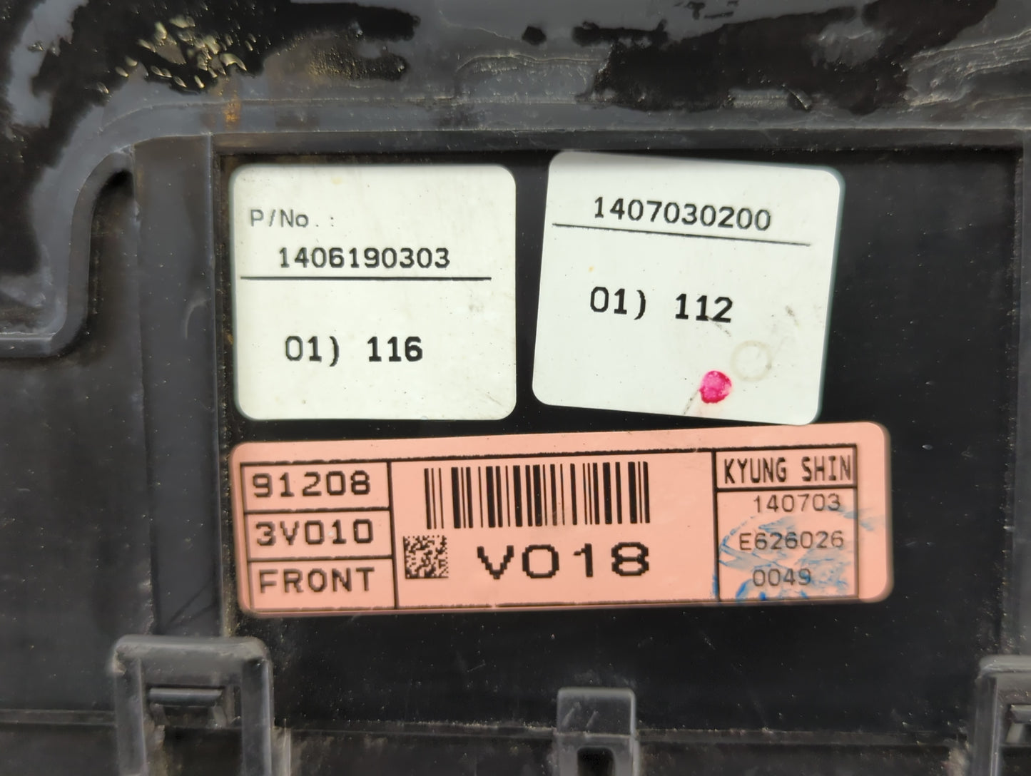 2014 Hyundai Azera Fusebox Fuse Box Panel Relay Module P/N:91208-3V010 1402140365 Fits OEM Used Auto Parts - Oemusedautopart