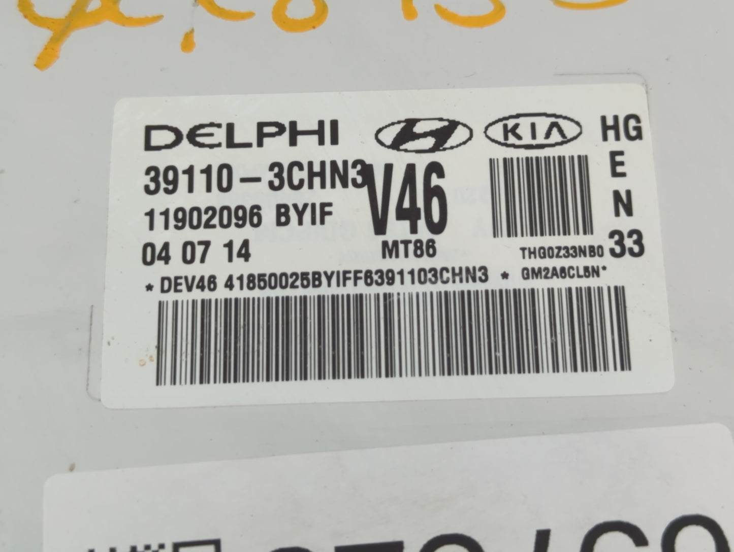 2012-2014 Hyundai Azera PCM Engine Control Computer ECU ECM PCU OEM P/N:39110-3CHN3 Fits Fits 2012 2013 2014 OEM Used Auto P