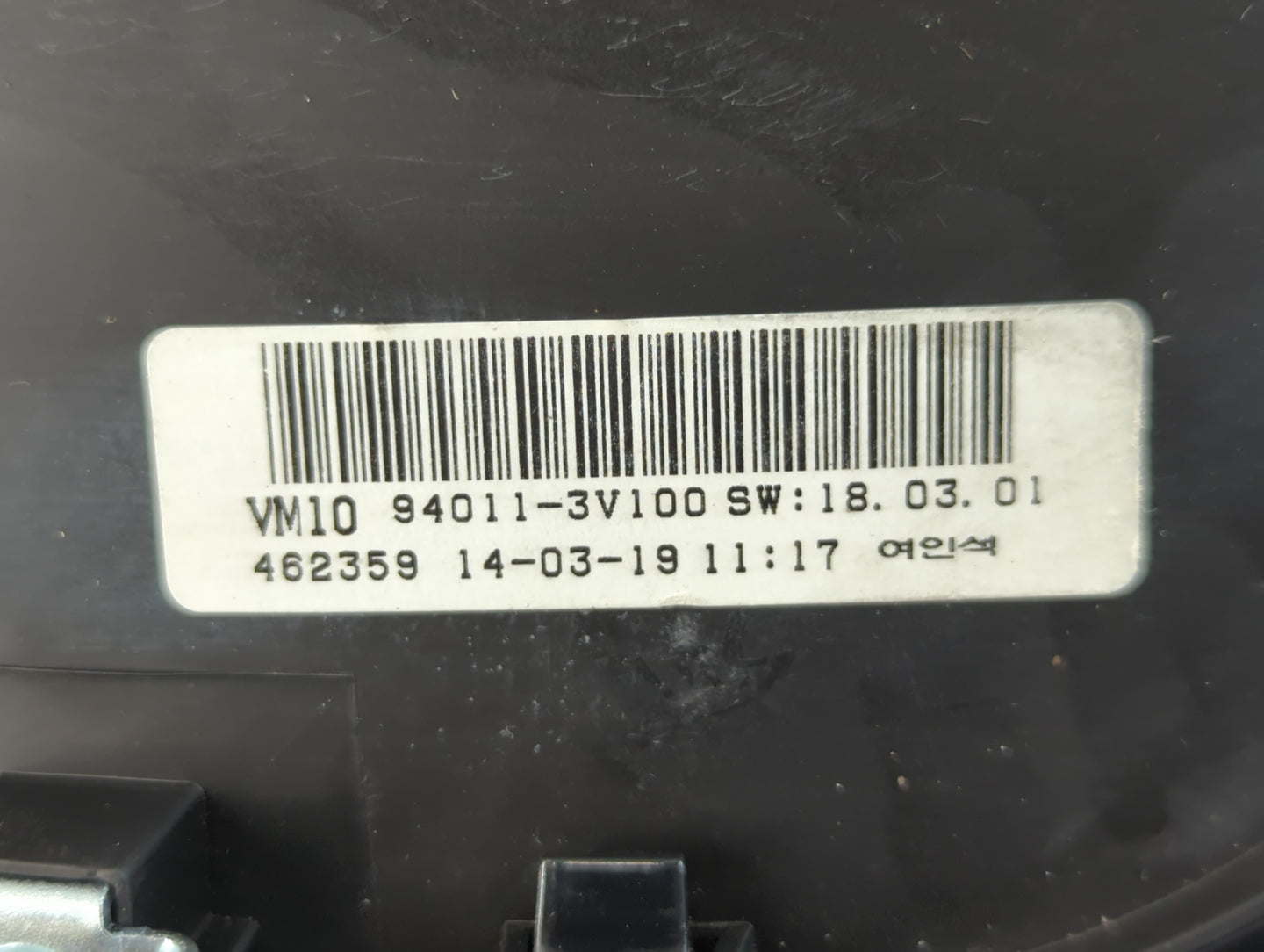 2012-2014 Hyundai Azera Instrument Cluster Speedometer Gauges P/N:94011-3V100 Fits Fits 2012 2013 2014 OEM Used Auto Parts -
