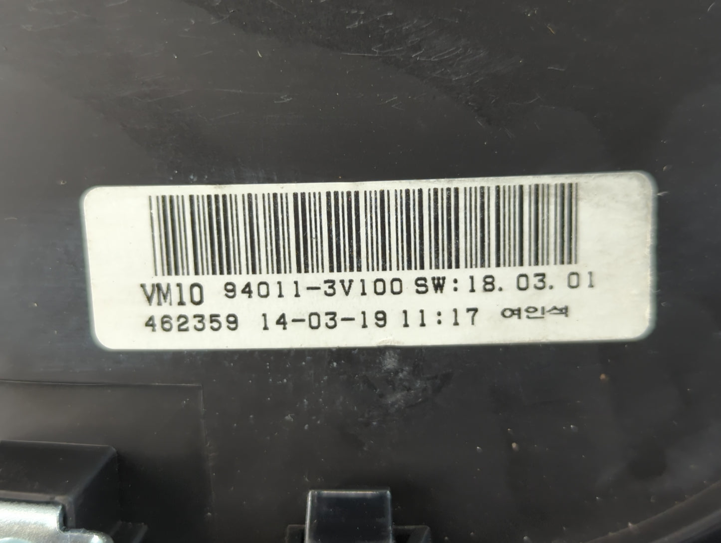 2012-2014 Hyundai Azera Instrument Cluster Speedometer Gauges P/N:94011-3V100 Fits Fits 2012 2013 2014 OEM Used Auto Parts -