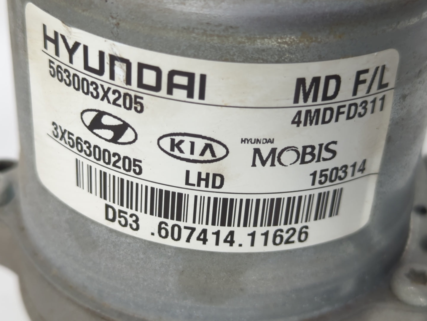 2014-2016 Hyundai Elantra A/t Power Steering Column With Motor - Oemusedautoparts1.com
