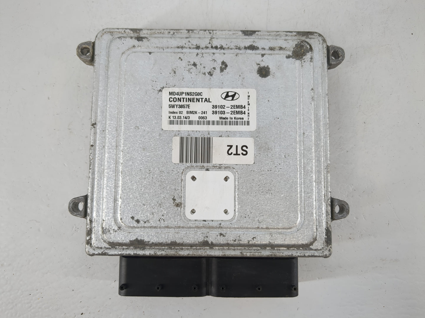 2014 Hyundai Elantra PCM Engine Control Computer ECU ECM PCU OEM Fits OEM Used Auto Parts - Oemusedautoparts1.com