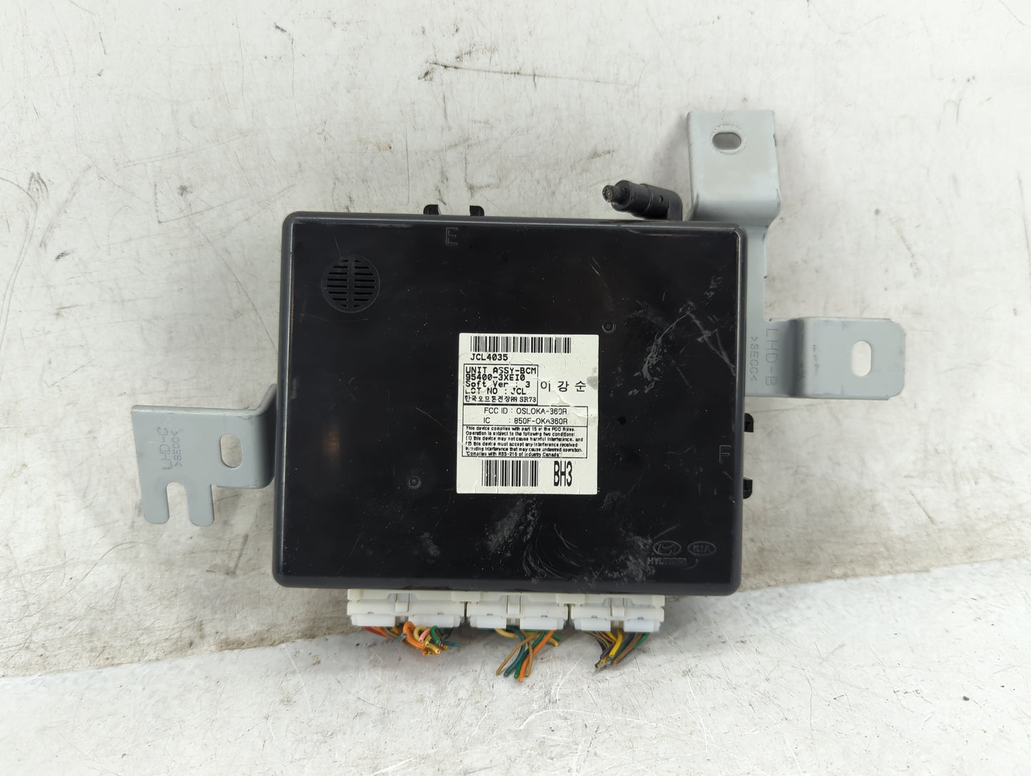 2014-2016 Hyundai Elantra Body Control Module Bcm Inner Cabin Fuse Box - Oemusedautoparts1.com