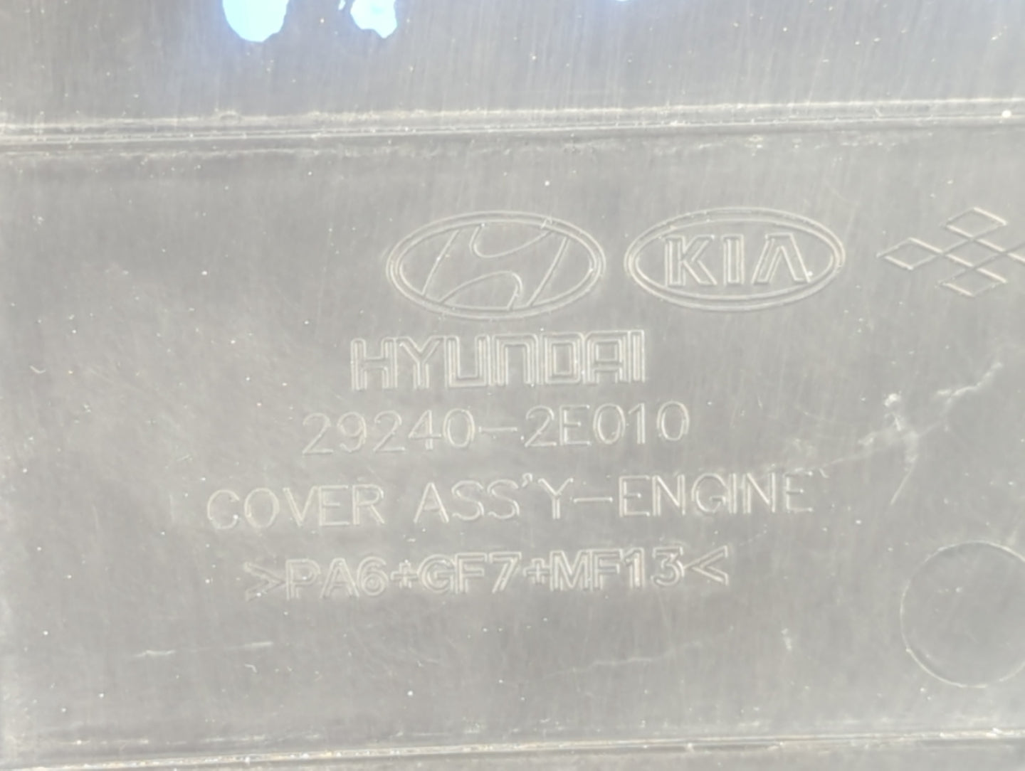 2014 Hyundai Elantra Engine Cover - Oemusedautoparts1.com