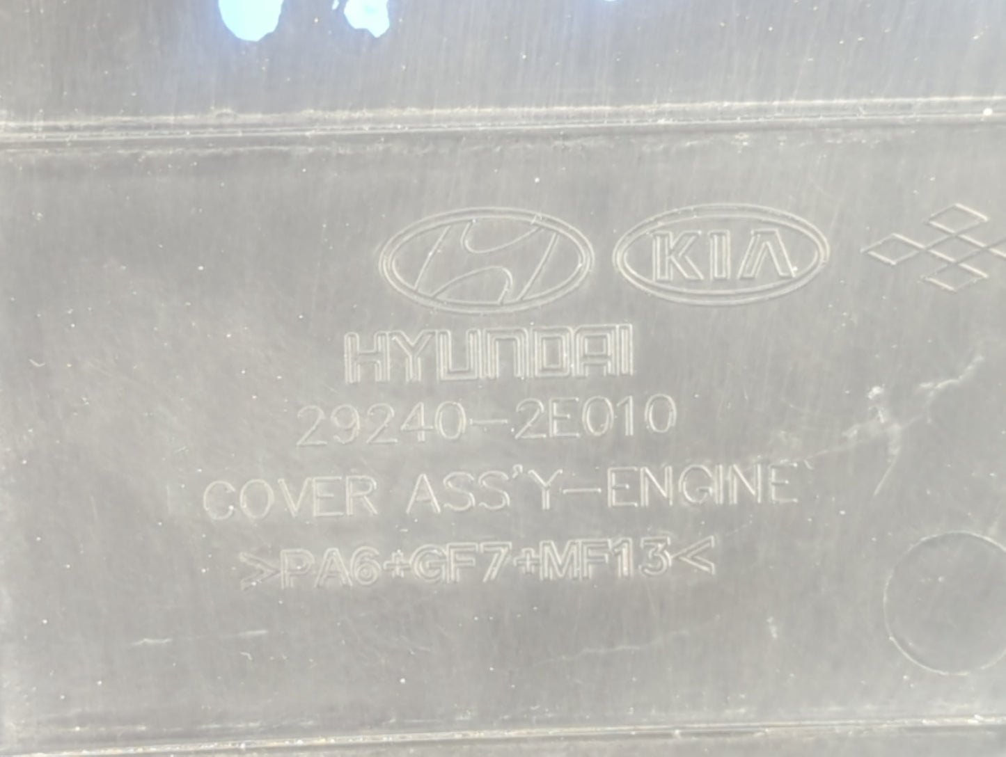 2014 Hyundai Elantra Engine Cover - Oemusedautoparts1.com