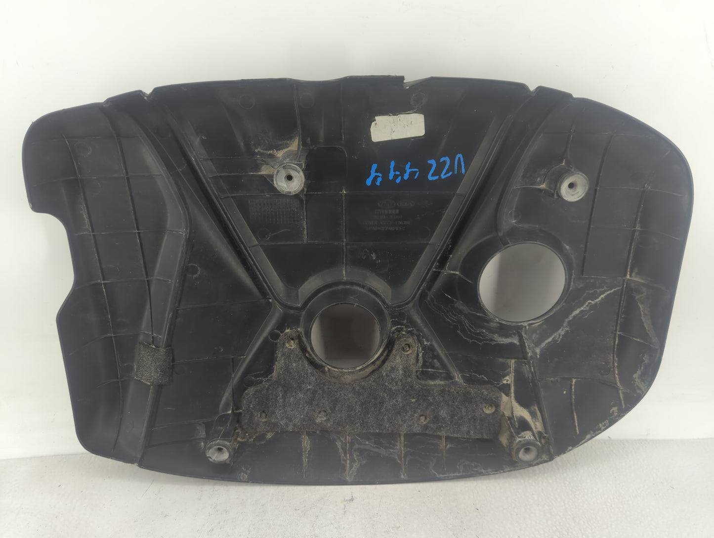 2014 Hyundai Elantra Engine Cover - Oemusedautoparts1.com
