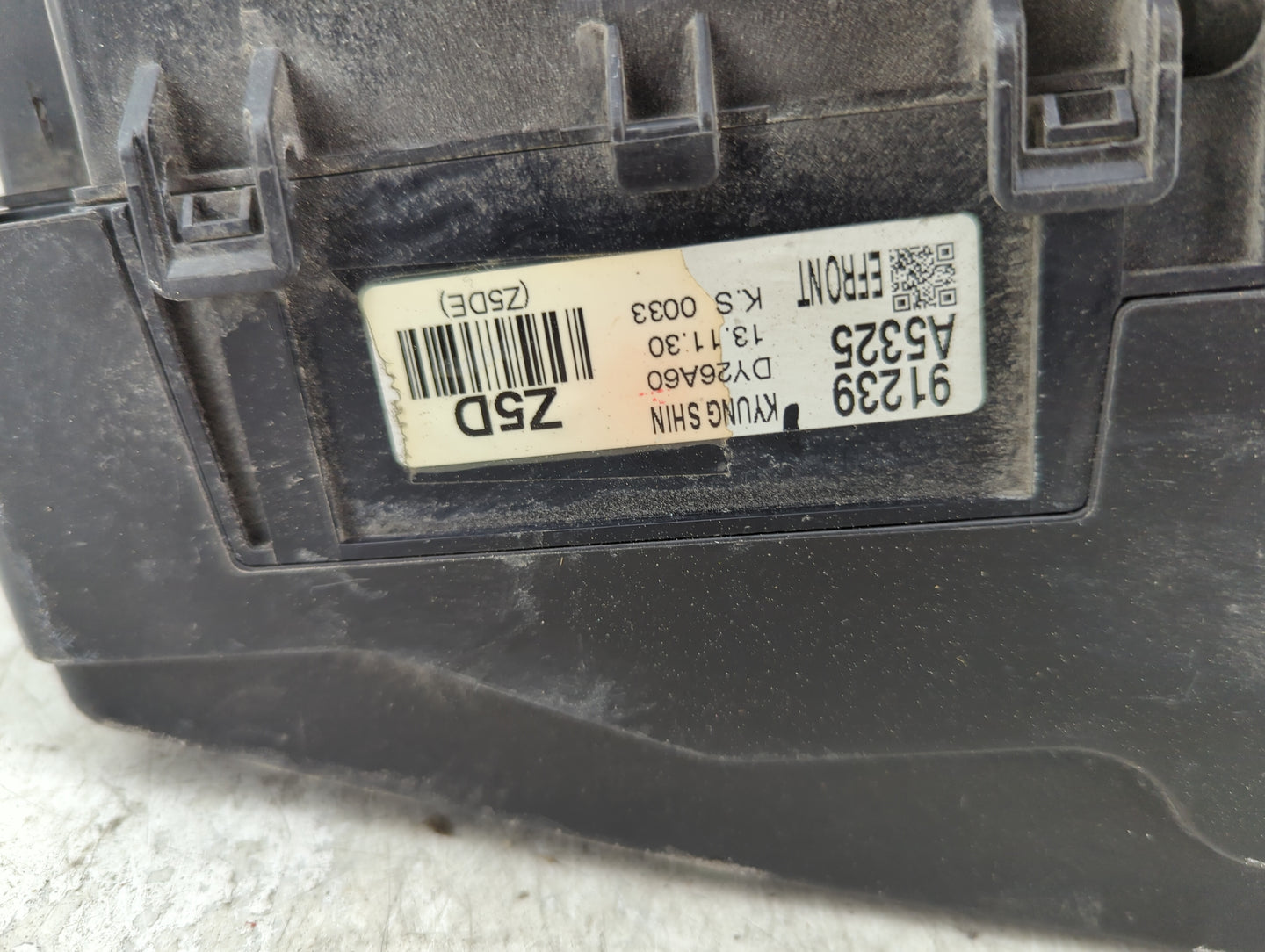 2014-2015 Hyundai Elantra Fusebox Fuse Box Panel Relay Module P/N:91239 A5325 Fits Fits 2014 2015 OEM Used Auto Parts - Oemu