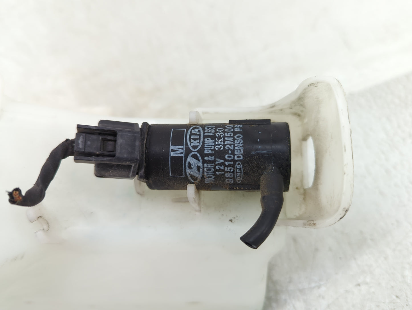 2014-2016 Hyundai Elantra Windshield Washer Fluid Reservoir Bottle Oem - Oemusedautoparts1.com