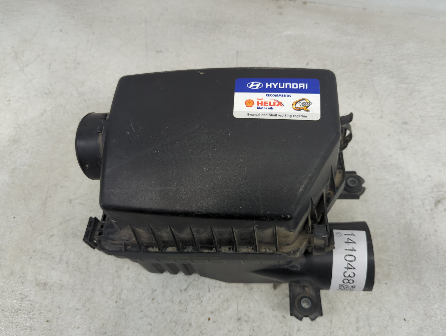 2011-2016 Hyundai Elantra Air Cleaner Intake-duct Hose Tube - Oemusedautoparts1.com