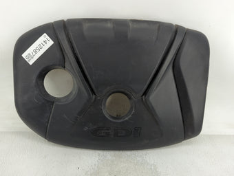 compare product 2014 Hyundai Elantra Engine Cover